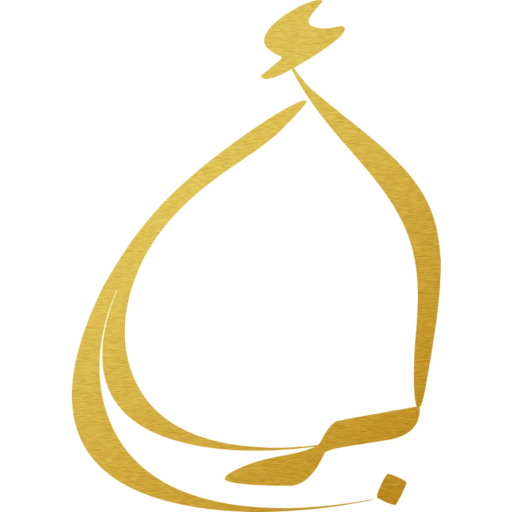 Al-Akbar Foundation